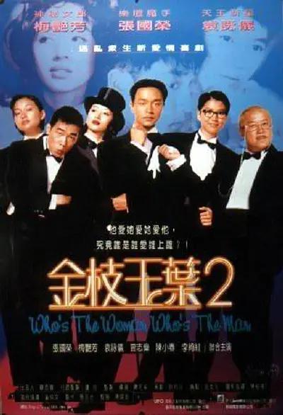 伊人热人久久中文字幕