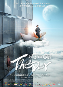 伊人热人久久中文字幕